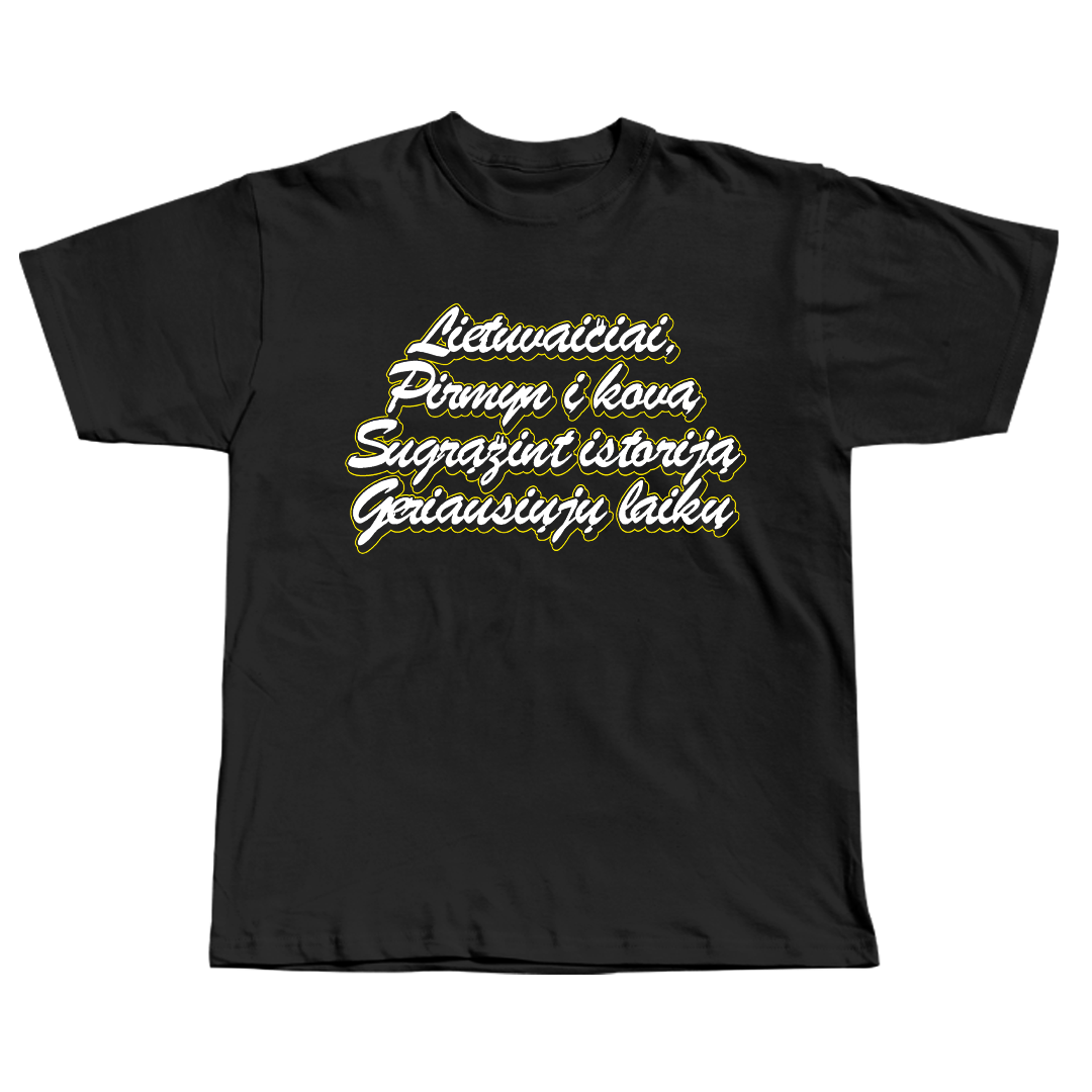 Marškinėliai "Kaukolė"