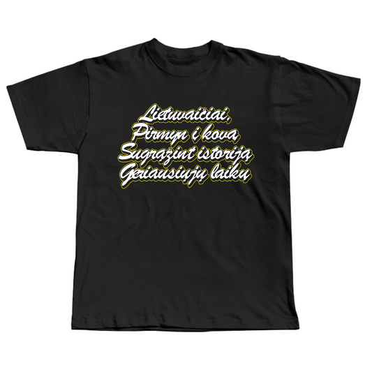 Marškinėliai "Kaukolė"